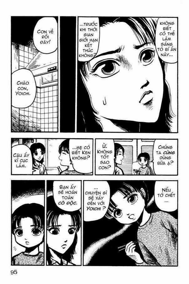 The Ring - Chapter 5 - Trang 15