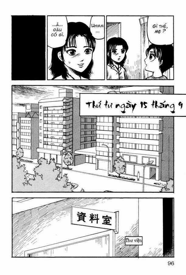 The Ring - Chapter 5 - Trang 16