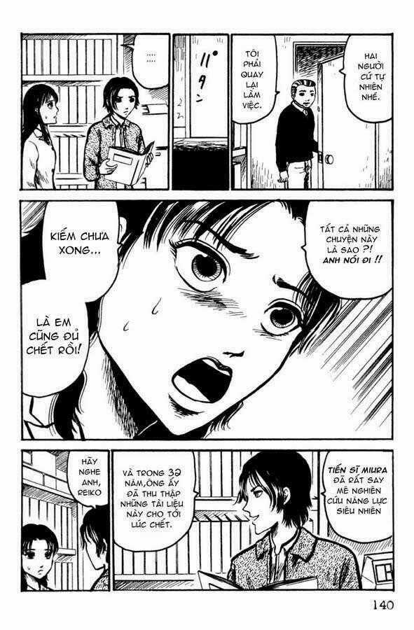 The Ring - Chapter 7 - Trang 19