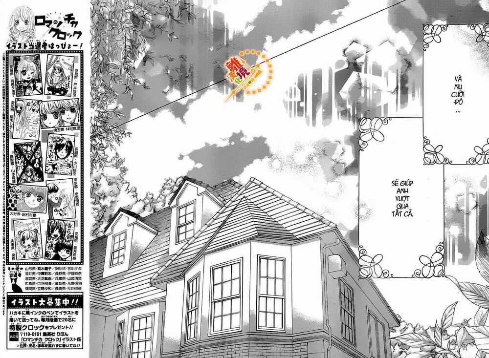 The Romantica Clock - Chapter 12 - Trang 18