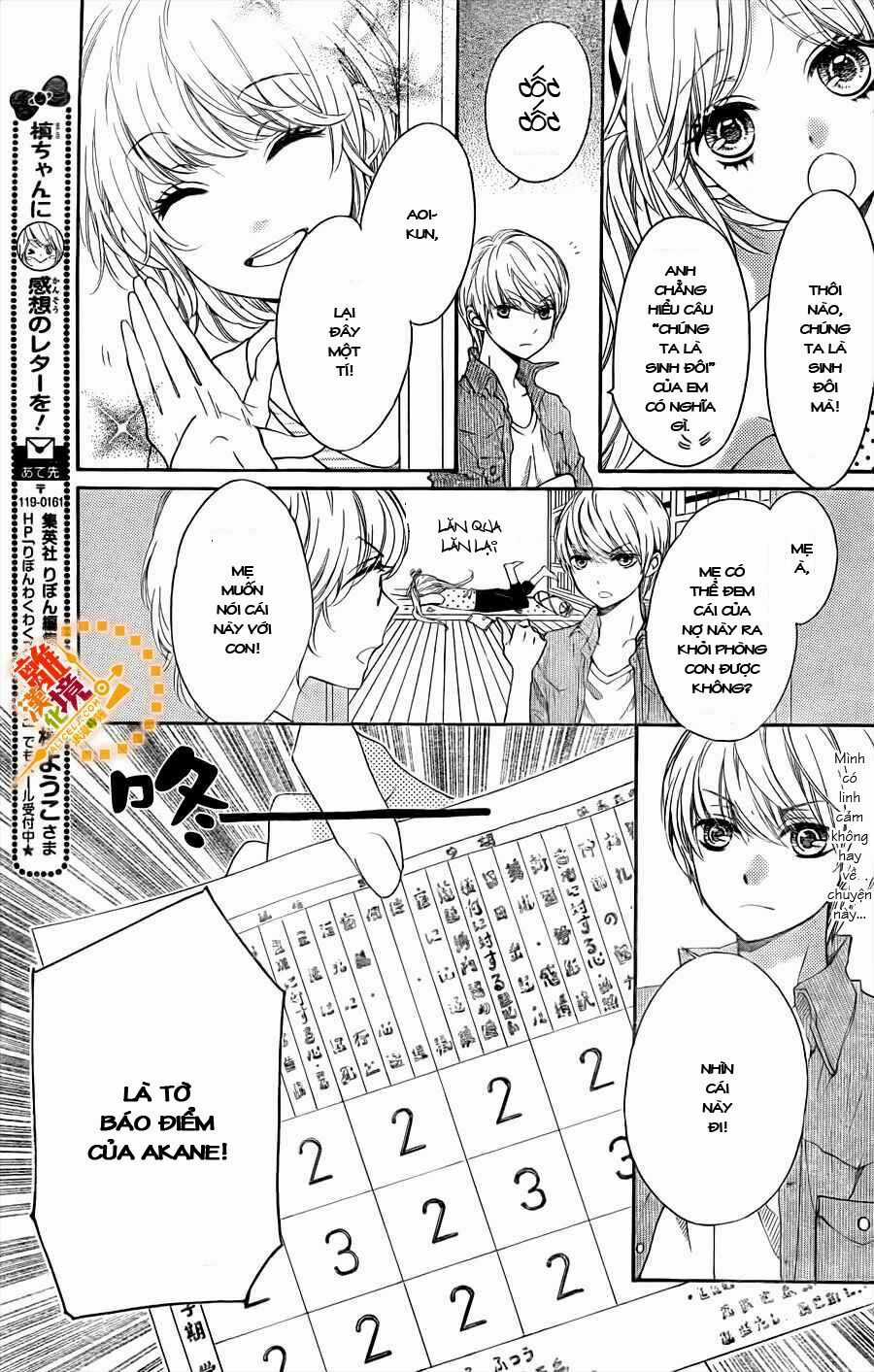 The Romantica Clock - Chapter 12 - Trang 20