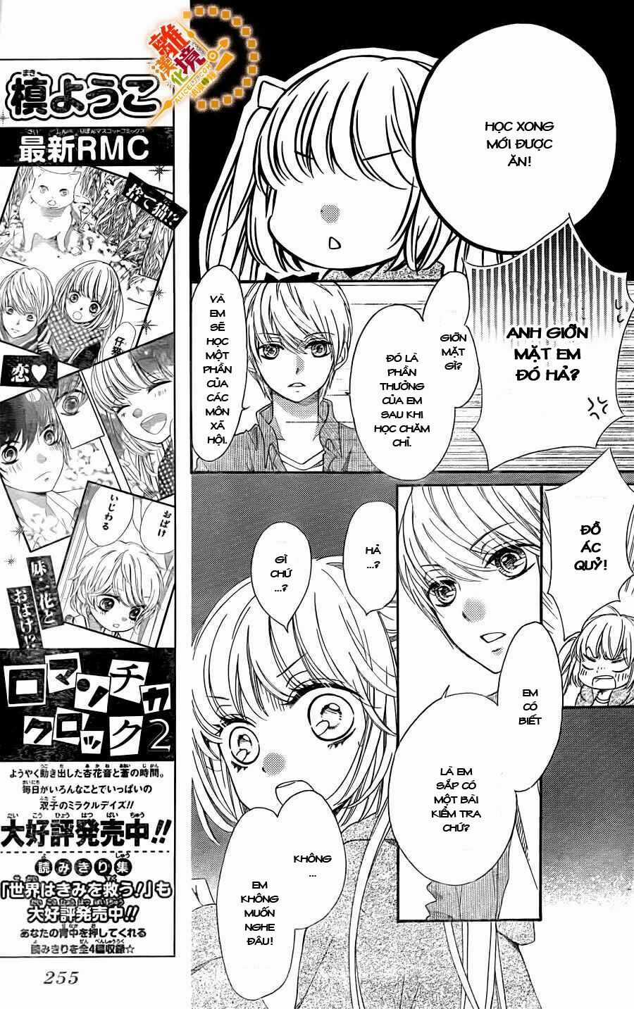 The Romantica Clock - Chapter 12 - Trang 28