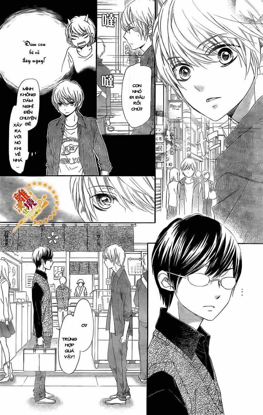 The Romantica Clock - Chapter 13 - Trang 21