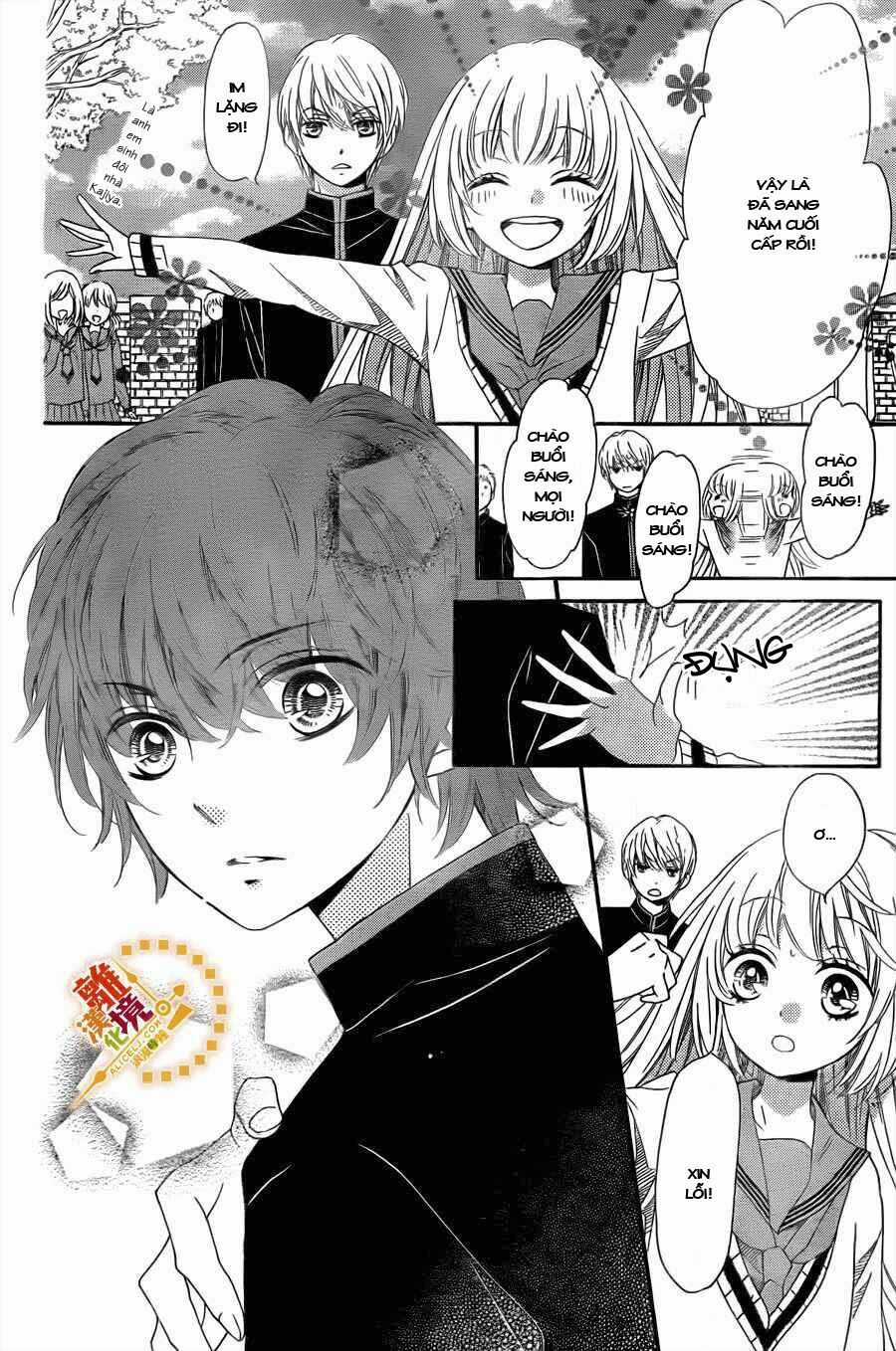 The Romantica Clock - Chapter 13 - Trang 33