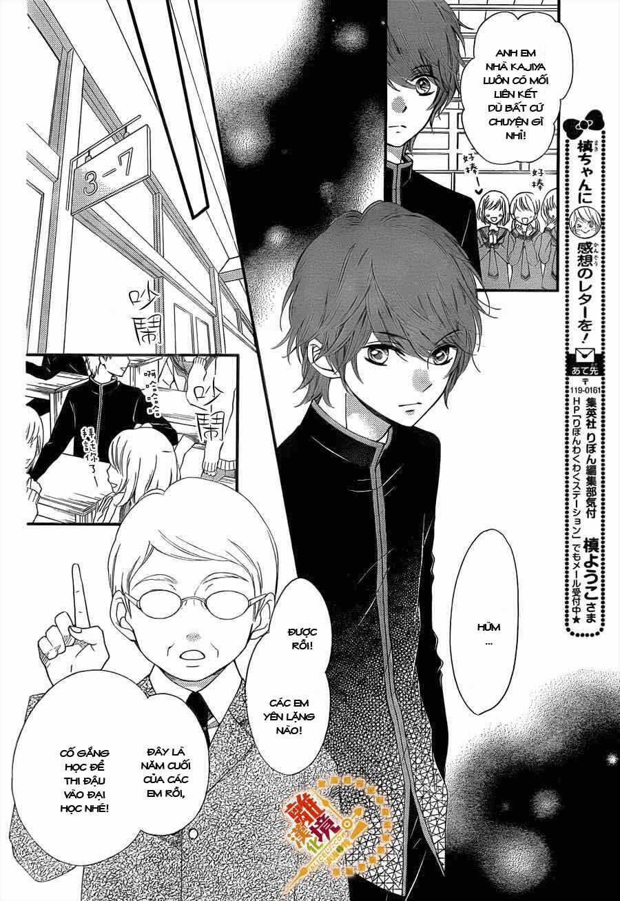 The Romantica Clock - Chapter 14 - Trang 12