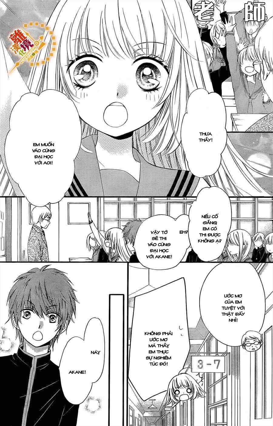 The Romantica Clock - Chapter 14 - Trang 13