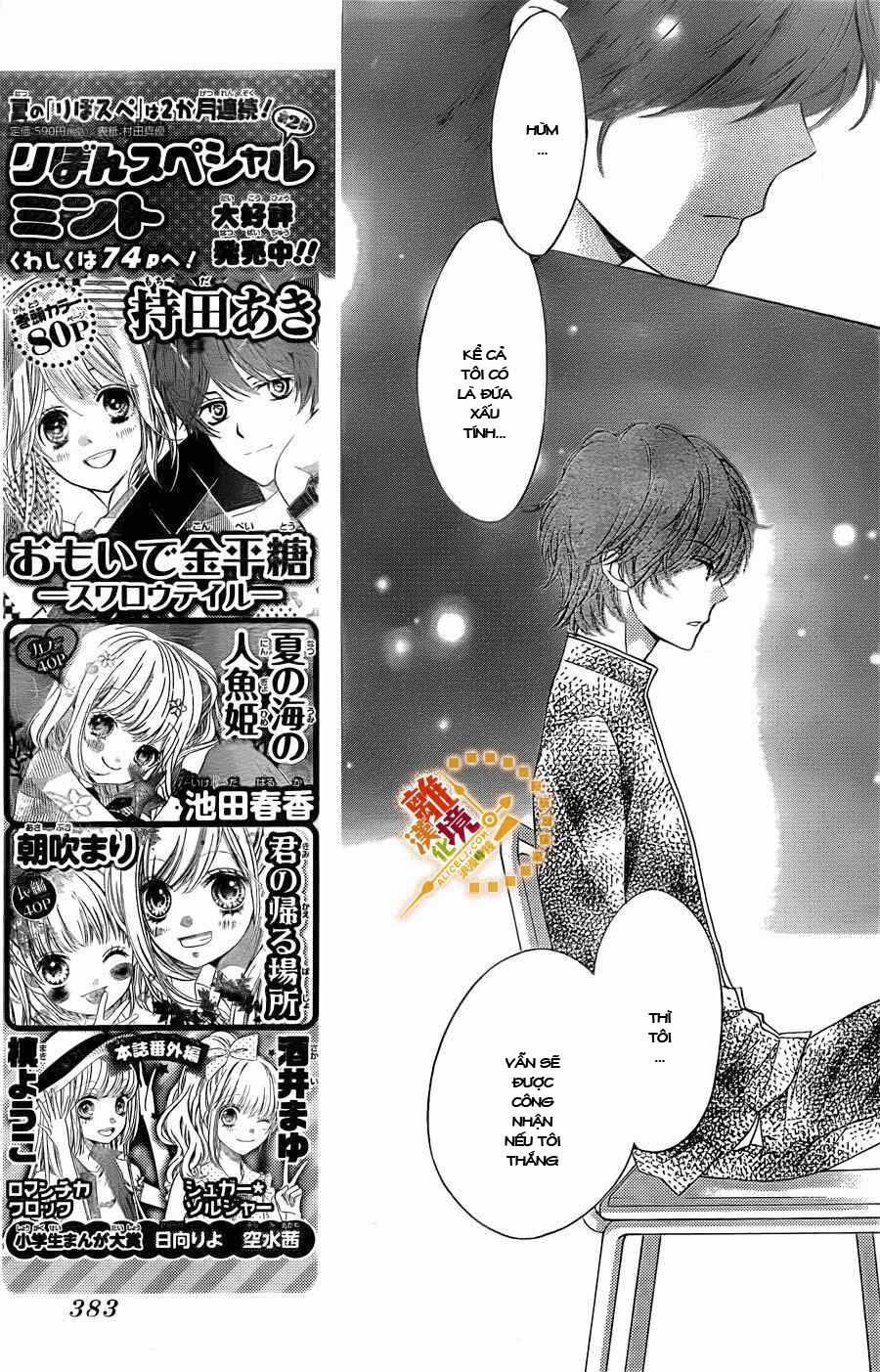 The Romantica Clock - Chapter 14 - Trang 31