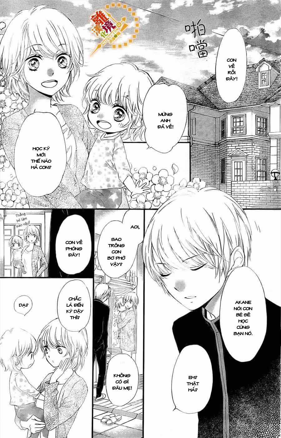 The Romantica Clock - Chapter 14 - Trang 33