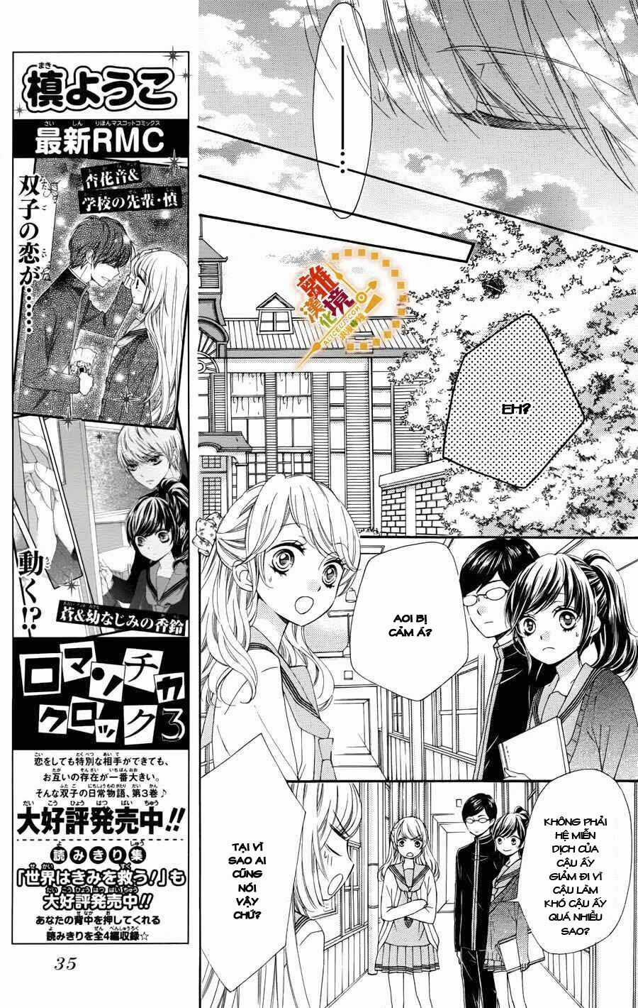 The Romantica Clock - Chapter 15 - Trang 11