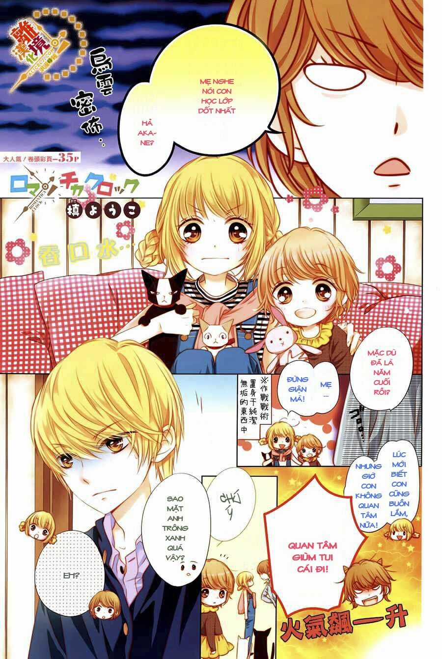 The Romantica Clock - Chapter 15 - Trang 3