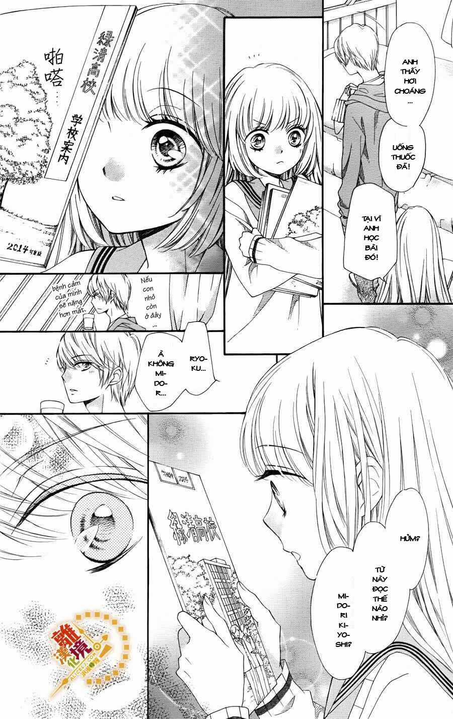 The Romantica Clock - Chapter 15 - Trang 22