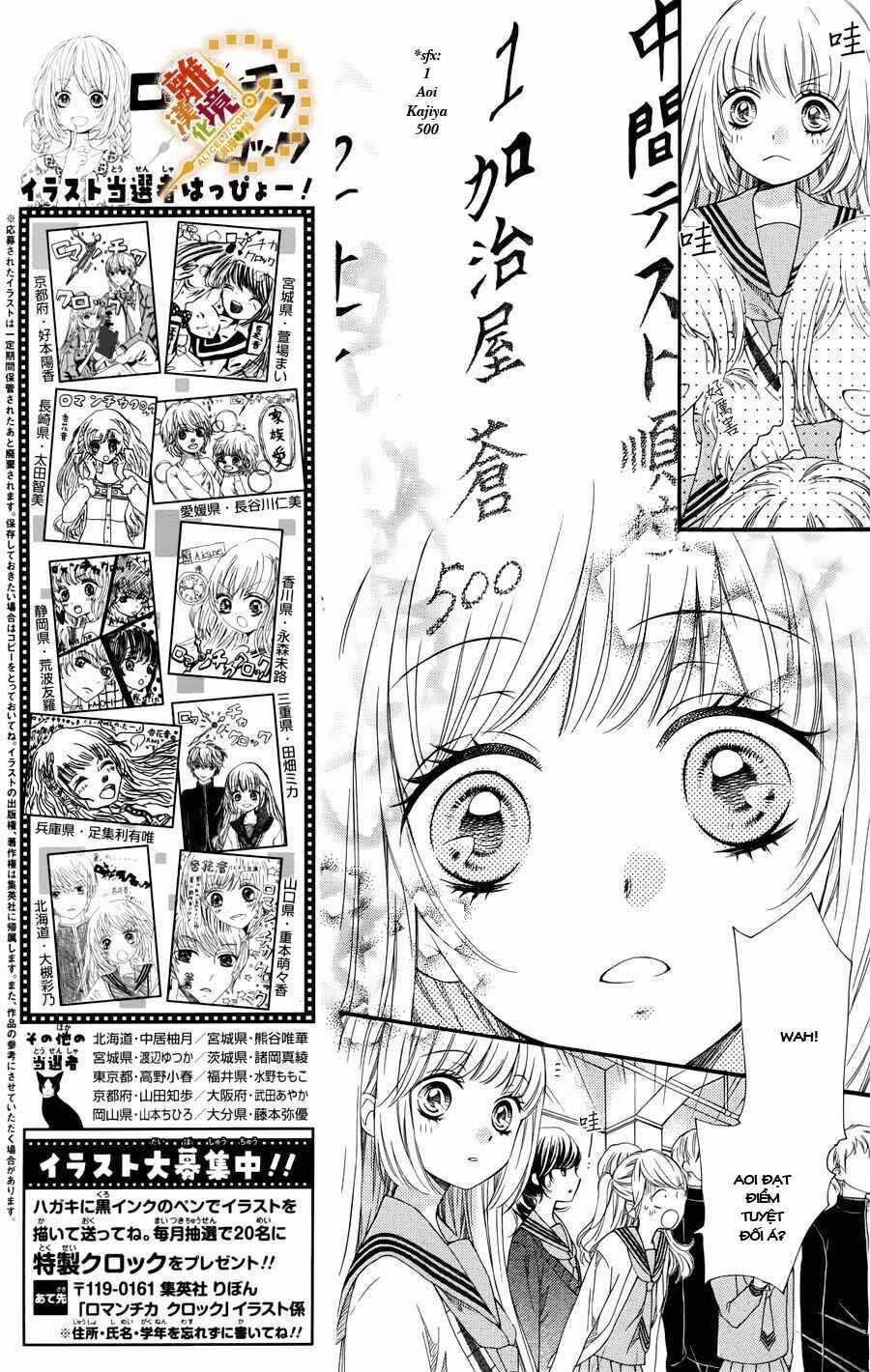 The Romantica Clock - Chapter 15 - Trang 33