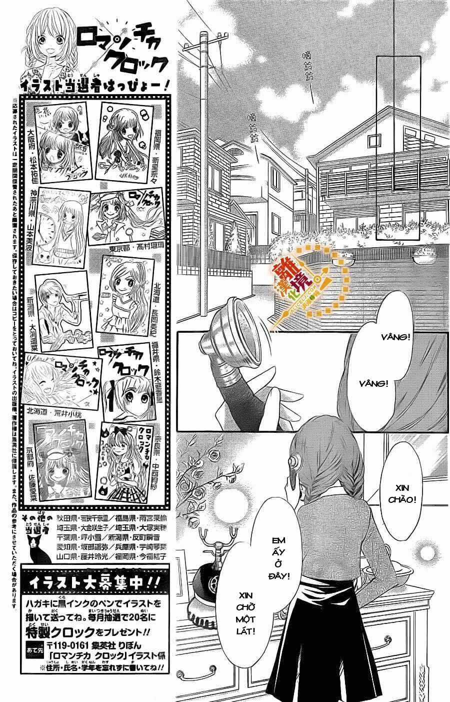 The Romantica Clock - Chapter 16 - Trang 11