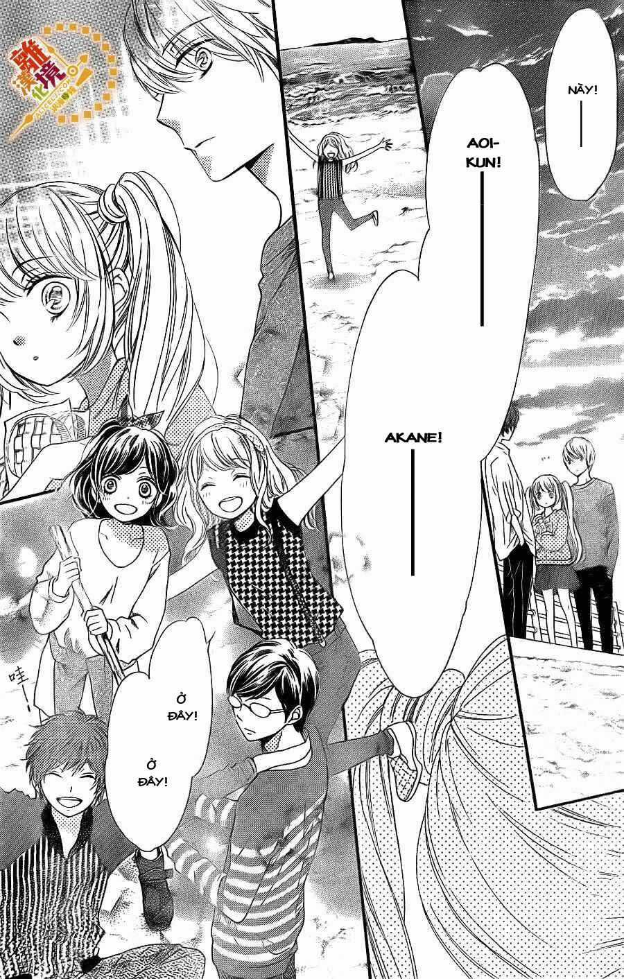 The Romantica Clock - Chapter 16 - Trang 23