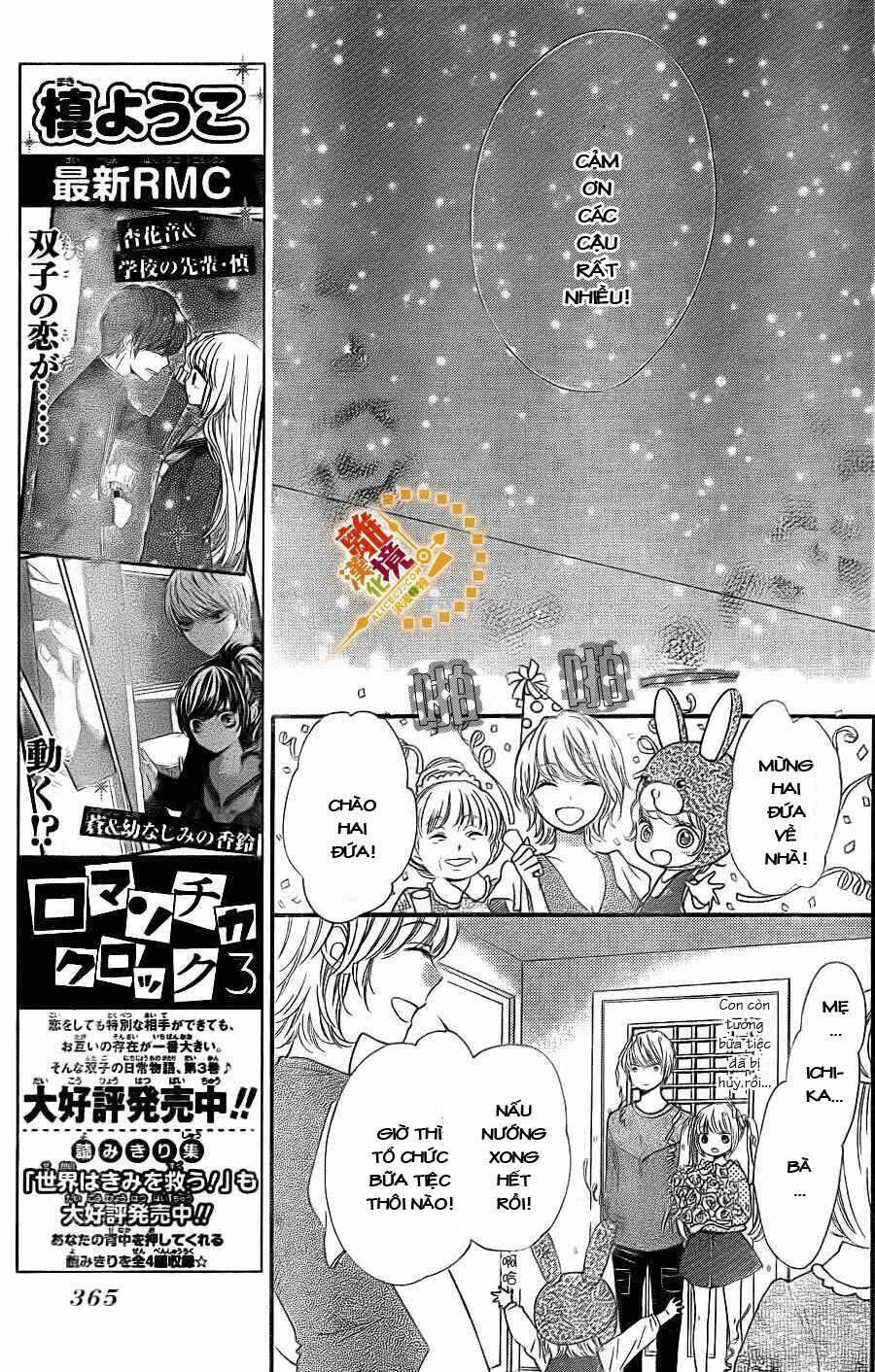 The Romantica Clock - Chapter 16 - Trang 30