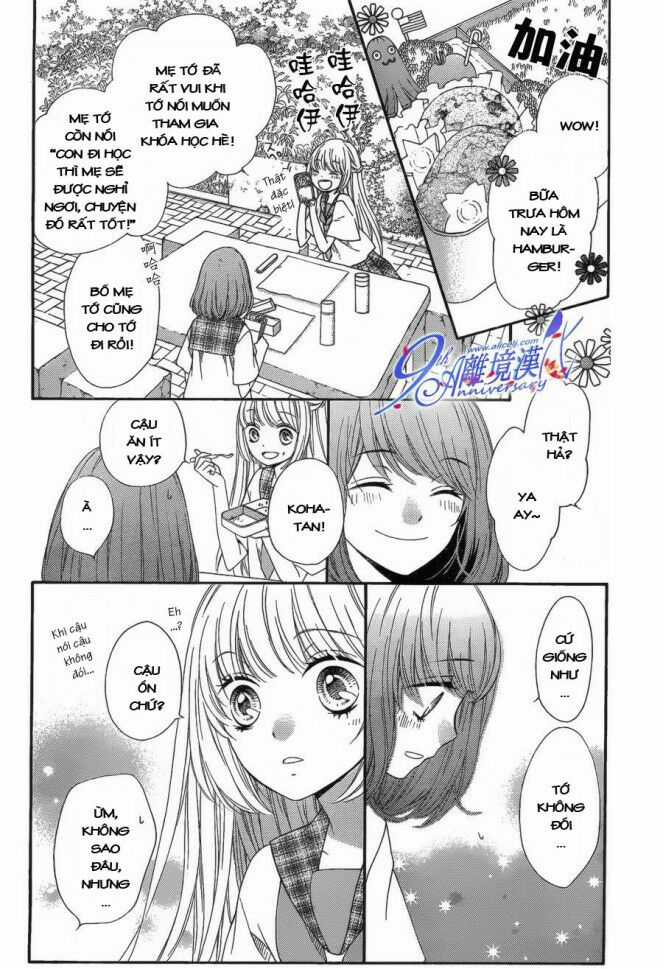 The Romantica Clock - Chapter 18 - Trang 11