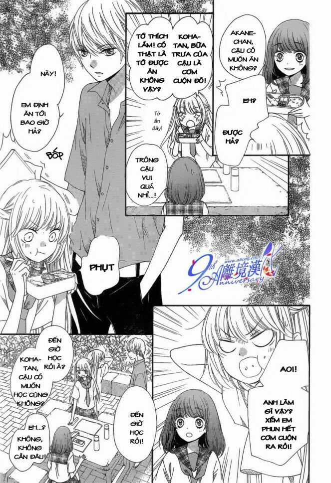 The Romantica Clock - Chapter 18 - Trang 12