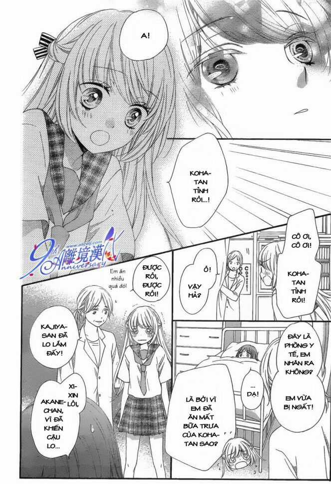 The Romantica Clock - Chapter 18 - Trang 19