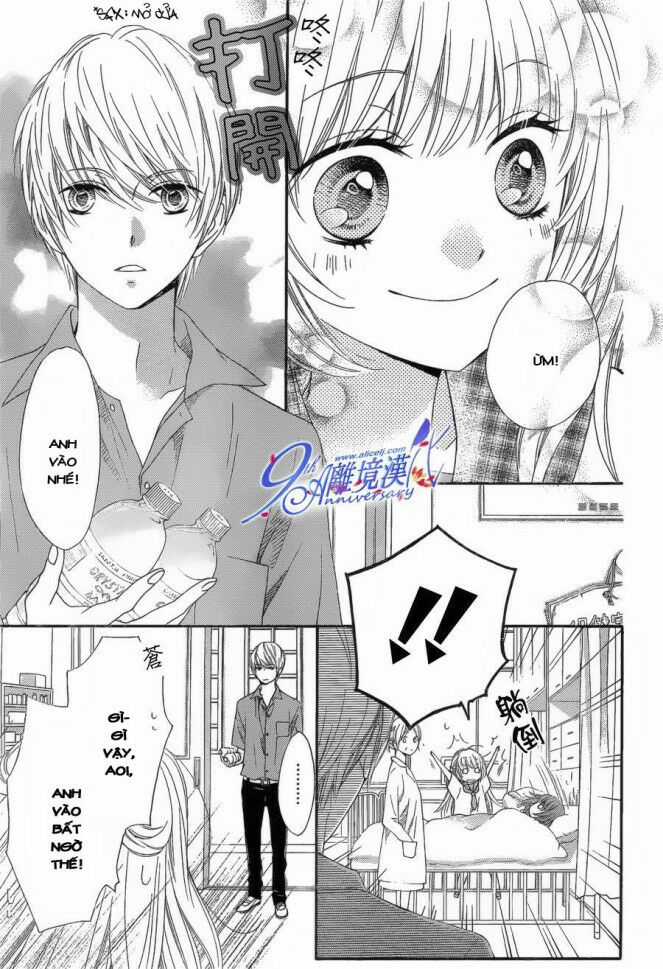 The Romantica Clock - Chapter 18 - Trang 24