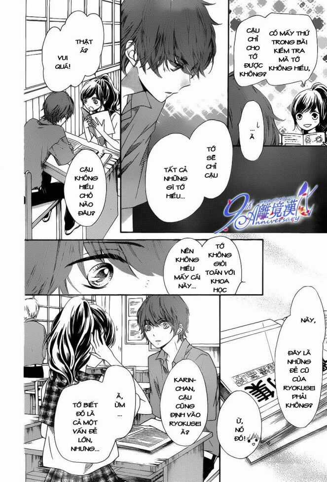 The Romantica Clock - Chapter 18 - Trang 29