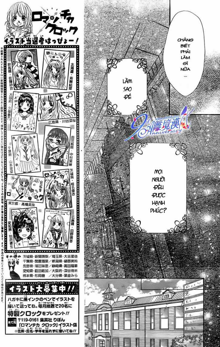 The Romantica Clock - Chapter 19 - Trang 11