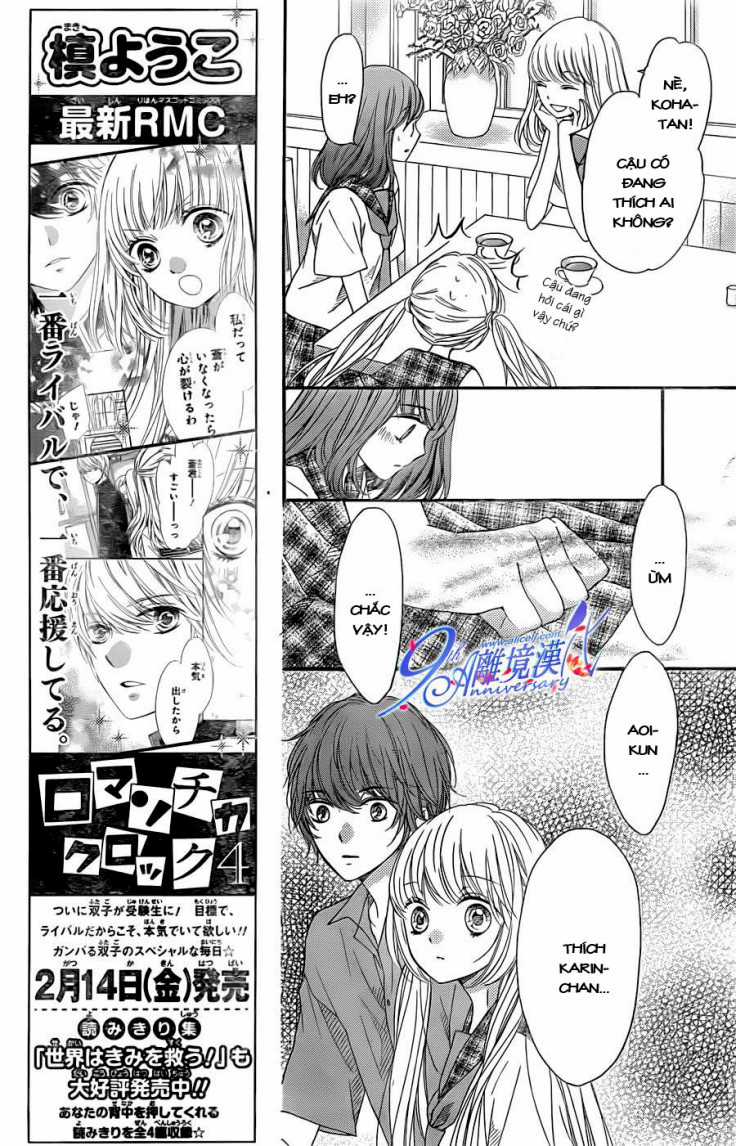 The Romantica Clock - Chapter 19 - Trang 25