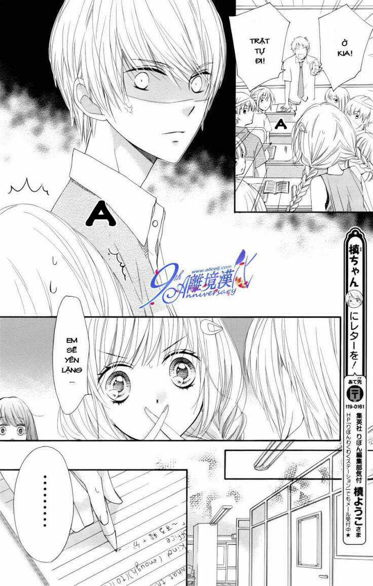 The Romantica Clock - Chapter 20 - Trang 21