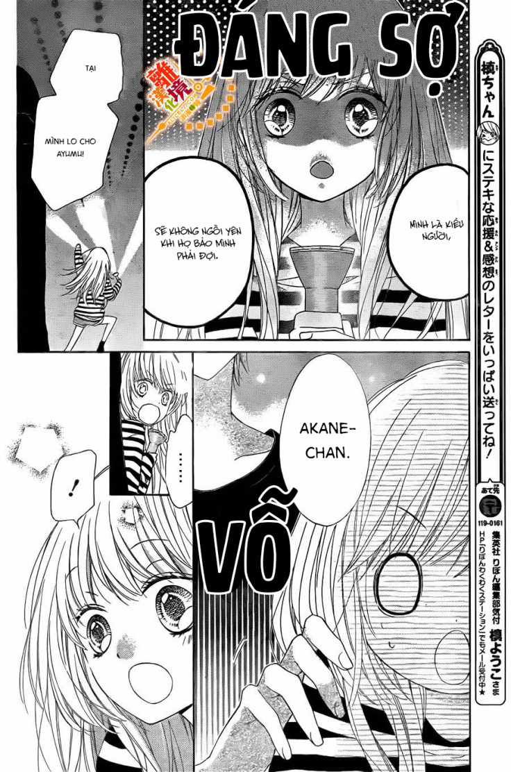 The Romantica Clock - Chapter 22 - Trang 25