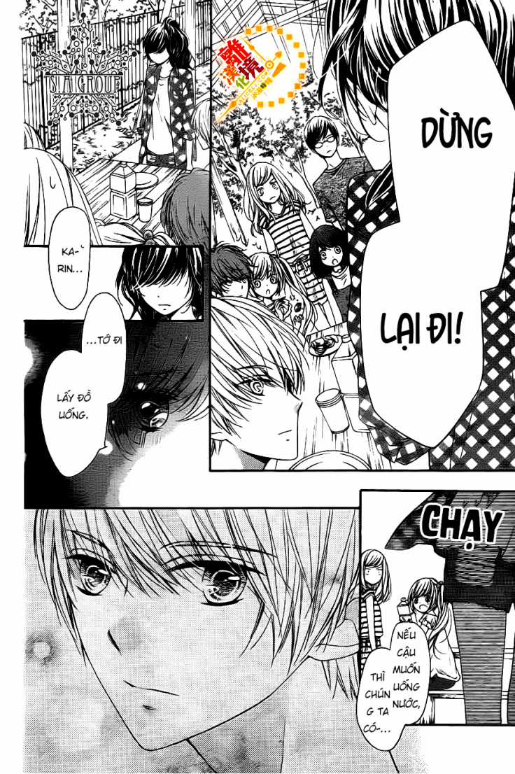 The Romantica Clock - Chapter 23 - Trang 16