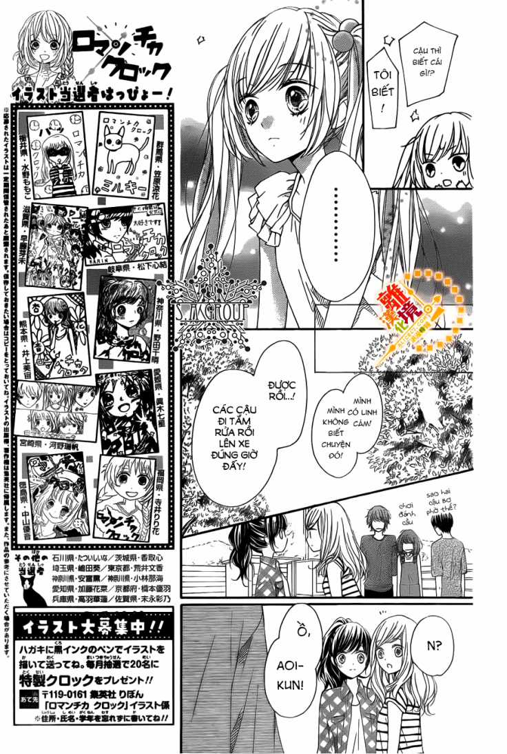 The Romantica Clock - Chapter 23 - Trang 27
