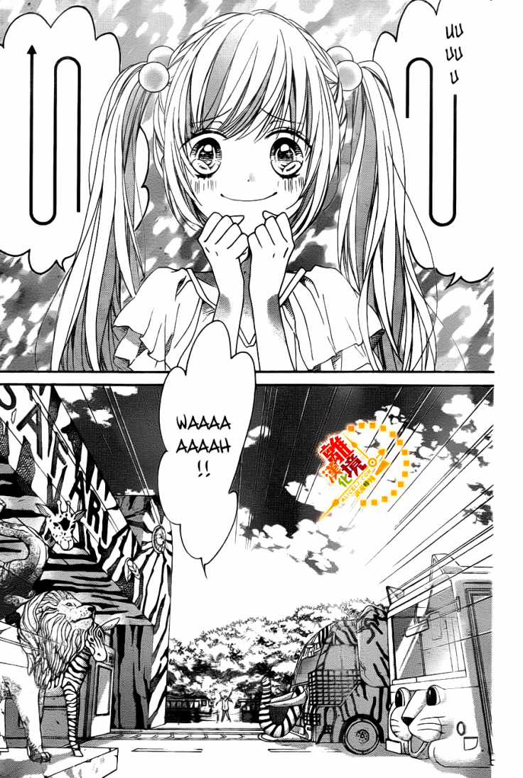 The Romantica Clock - Chapter 23 - Trang 5