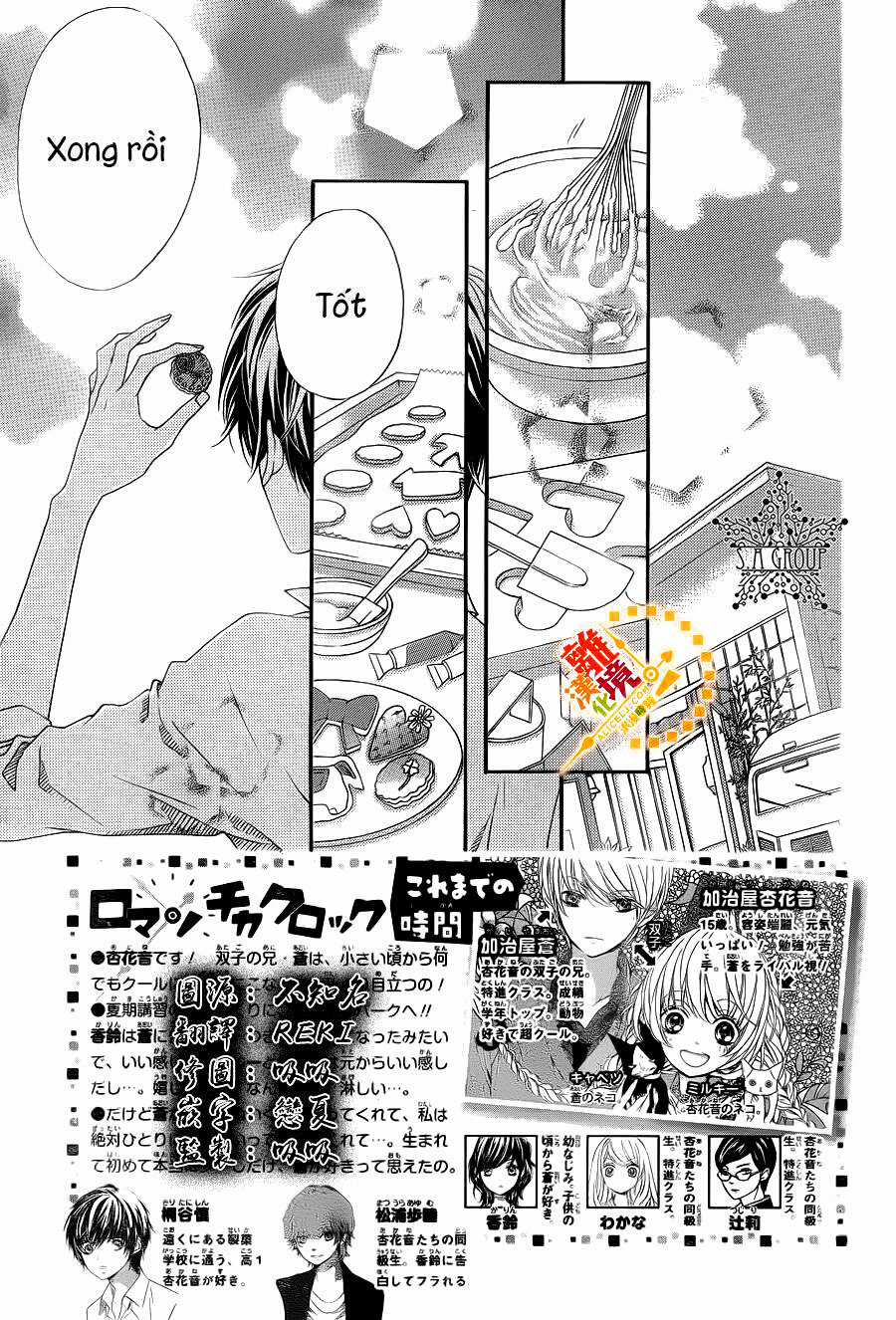 The Romantica Clock - Chapter 24 - Trang 4