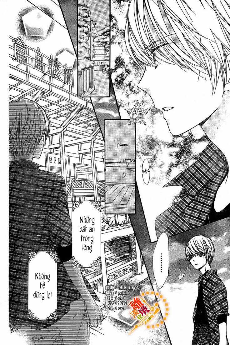 The Romantica Clock - Chapter 27 - Trang 4