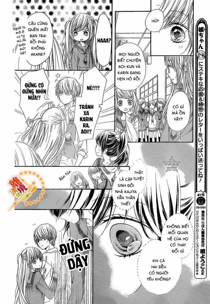 The Romantica Clock - Chapter 28 - Trang 15