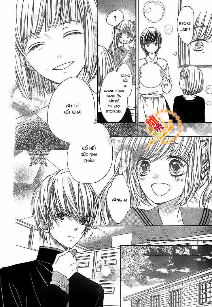 The Romantica Clock - Chapter 29 - Trang 17