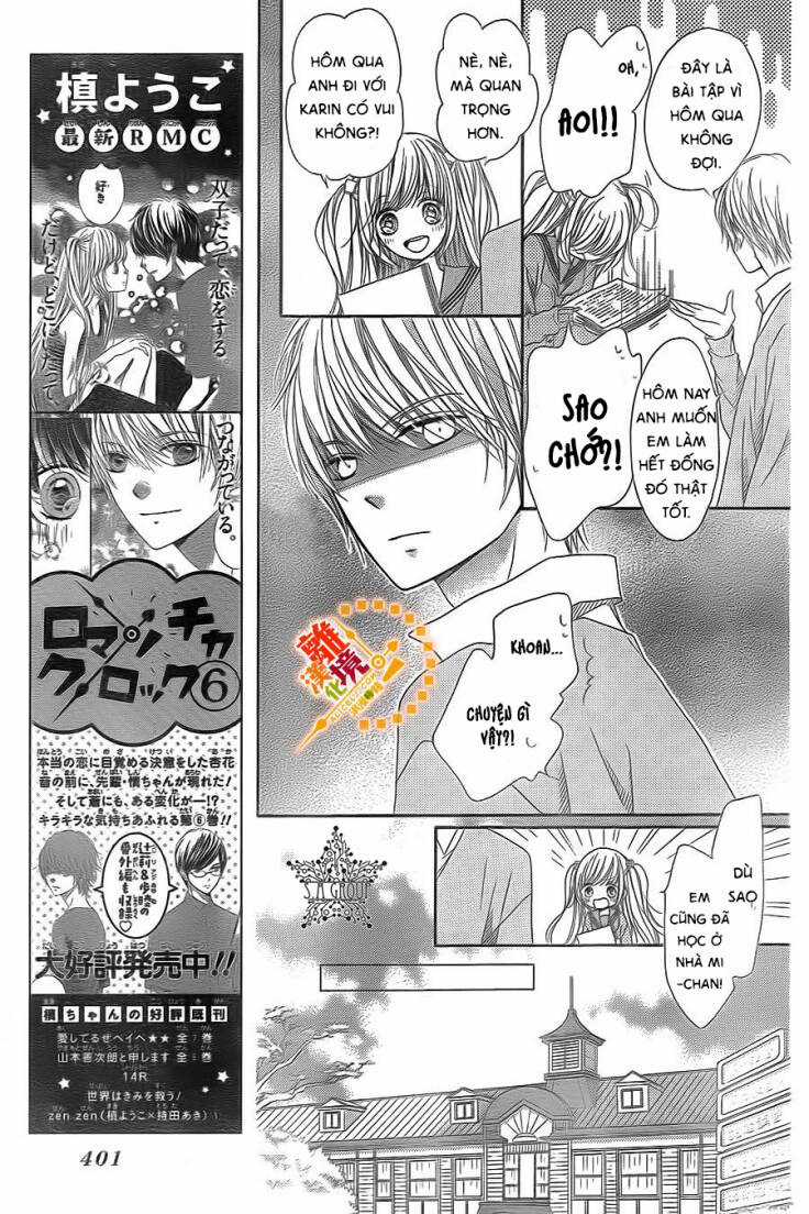 The Romantica Clock - Chapter 29 - Trang 24