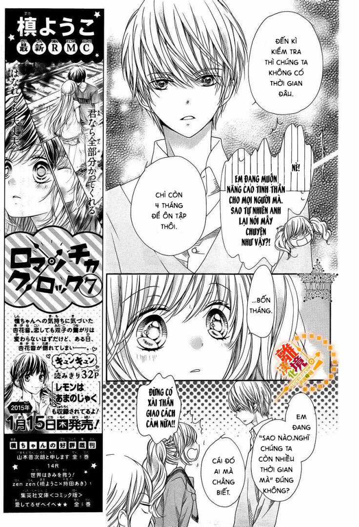 The Romantica Clock - Chapter 30 - Trang 13