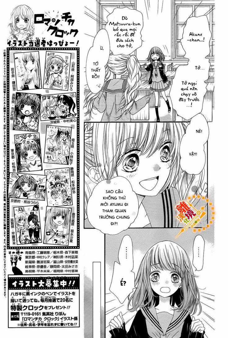 The Romantica Clock - Chapter 30 - Trang 15