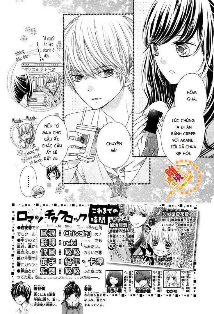 The Romantica Clock - Chapter 30 - Trang 4