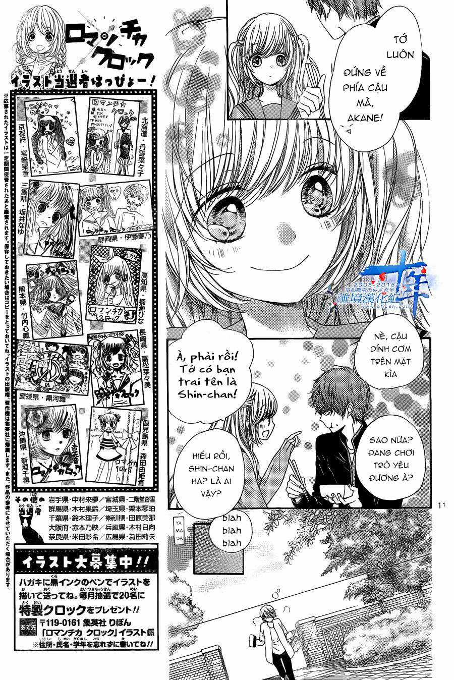 The Romantica Clock - Chapter 32 - Trang 14