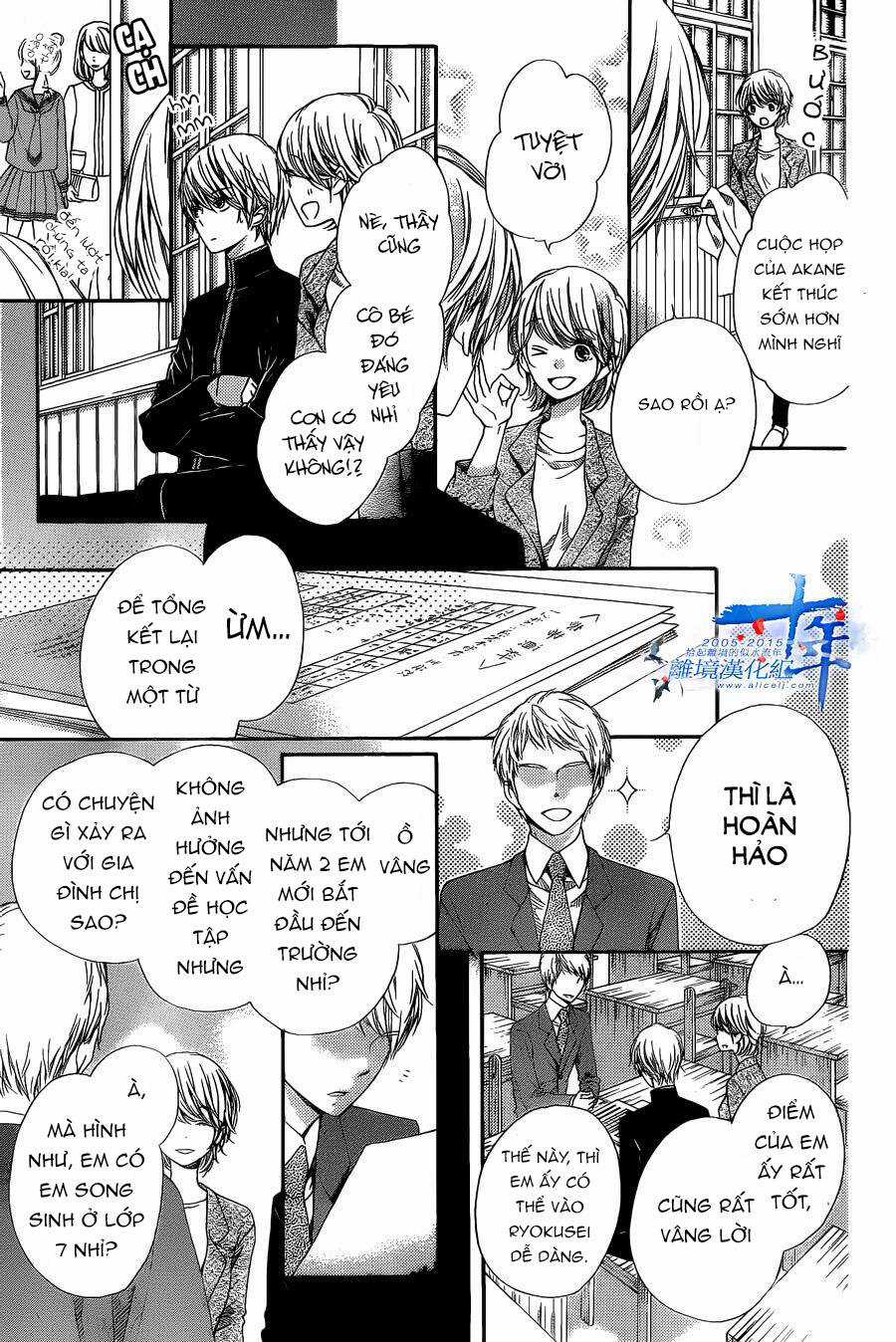 The Romantica Clock - Chapter 32 - Trang 20