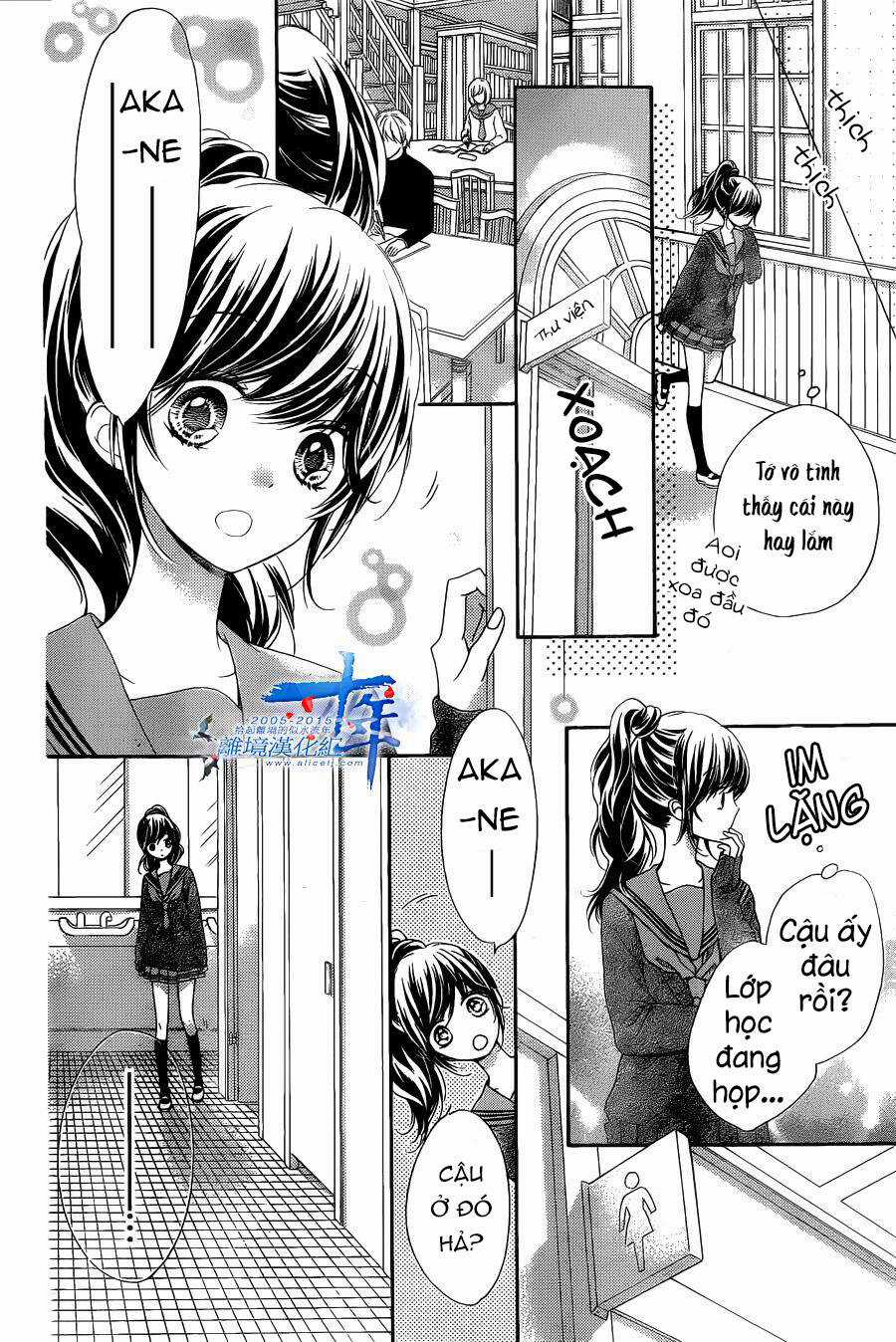 The Romantica Clock - Chapter 32 - Trang 23