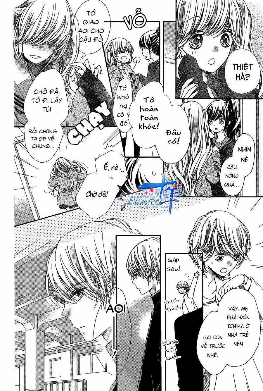 The Romantica Clock - Chapter 32 - Trang 25