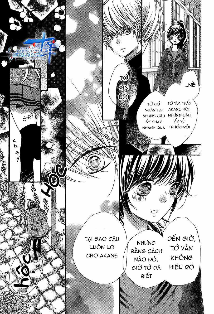 The Romantica Clock - Chapter 32 - Trang 26