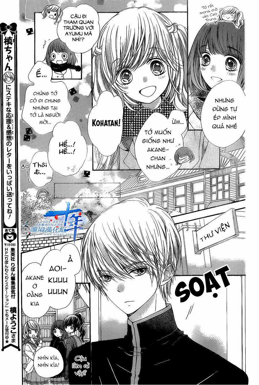 The Romantica Clock - Chapter 32 - Trang 8