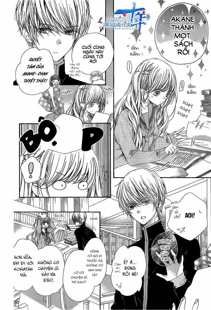 The Romantica Clock - Chapter 32 - Trang 9