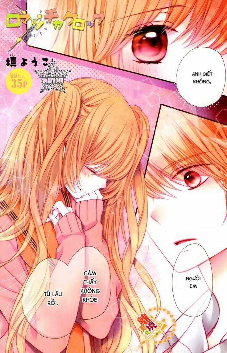 The Romantica Clock - Chapter 33 - Trang 1