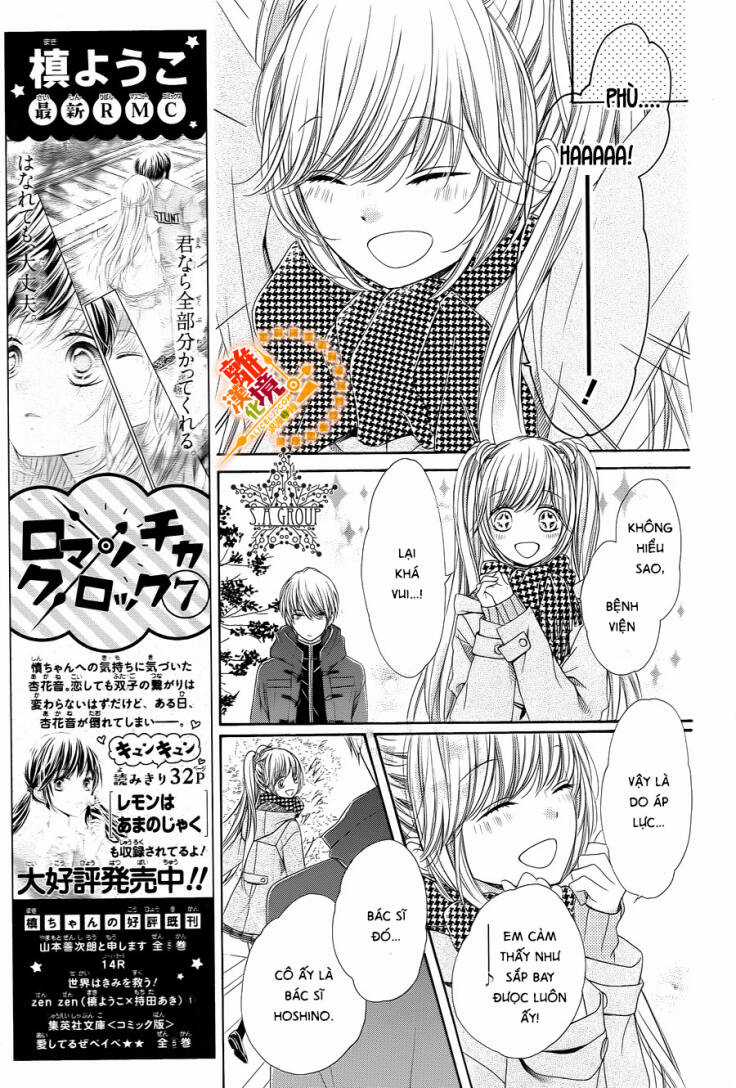 The Romantica Clock - Chapter 33 - Trang 14