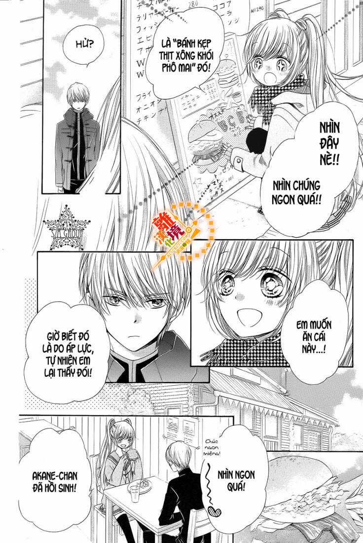 The Romantica Clock - Chapter 33 - Trang 17