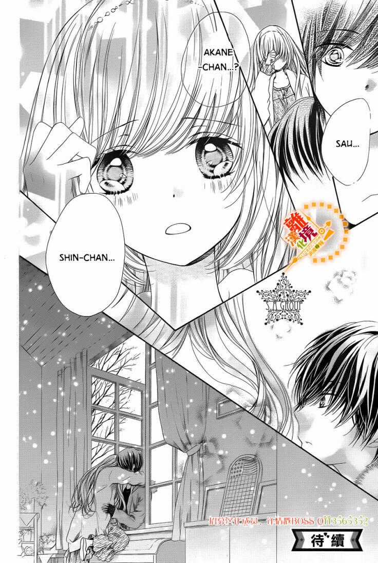 The Romantica Clock - Chapter 33 - Trang 35